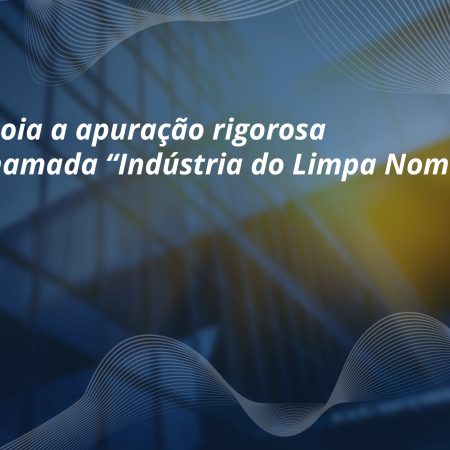 Imagem de abertura do artigo: CDLRio apoia a apuração rigorosa sobre a chamada “Indústria do Limpa Nome”